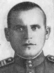 Алейников Иван Григорьевич